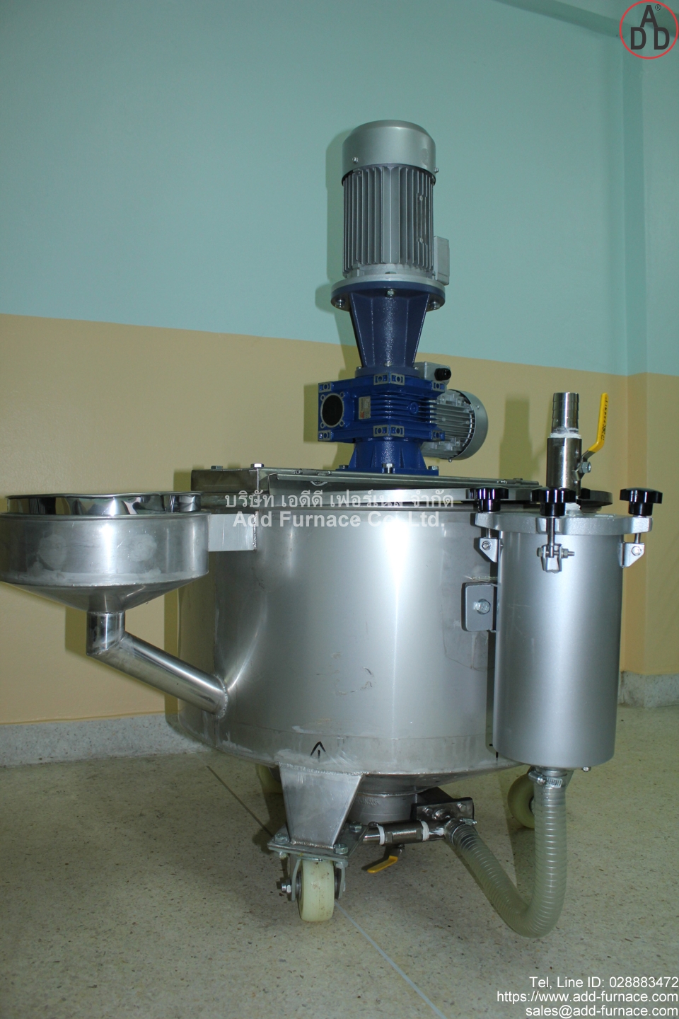 Pait Color Mixer Machine(6)